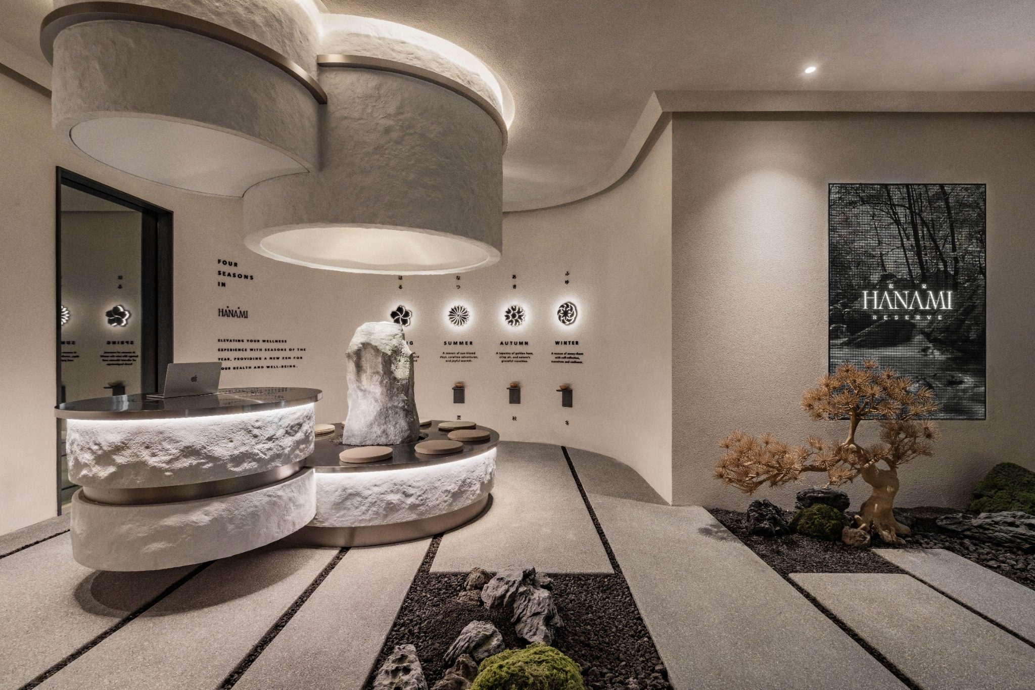 The Reserve KL — luxury onsen and spa interior